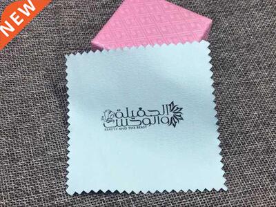 300pcs 10*20cm customize products print logo Jewelry Cleani
