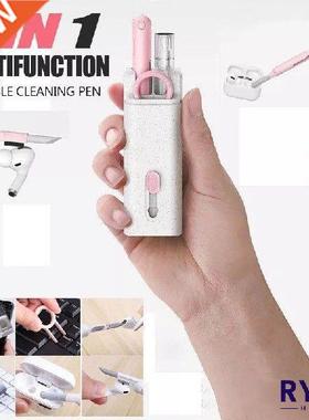 7-in-1 Computer Keybod Cleaner Brushs Kit Ephone