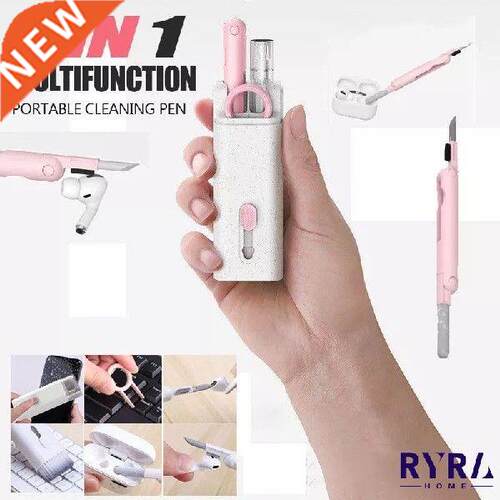 7-in-1 Computer Keybod Cleaner Brushs Kit Ephone