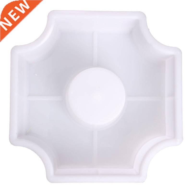 Path Maker Middle Of Hole SHape Garden Path Concrete Pla