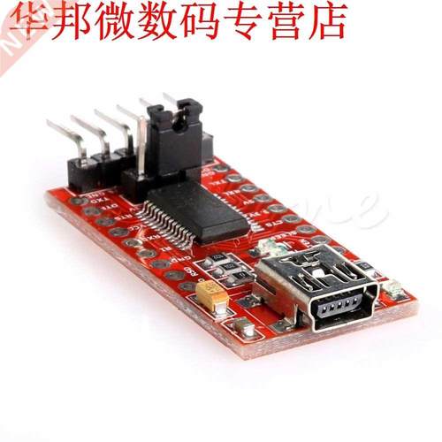 Arrival Mini FT22RL .V 5.5V FTDI USB to TTL Serial Adapt