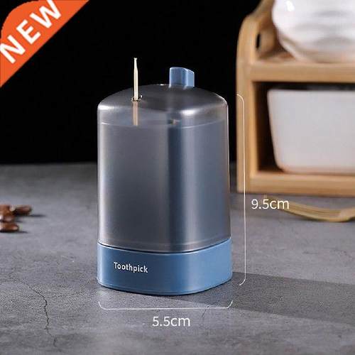 simple Automatic Pop-up Toothpick Box Home Furnishings