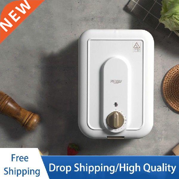 Sandwich Maker Timed Breakfast Machine Non-stick Pan Oven