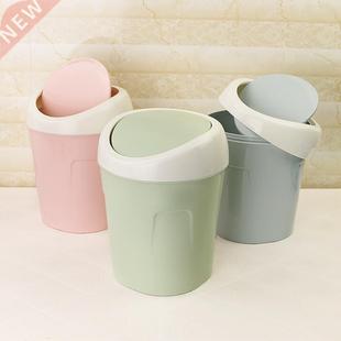 Rubbish Can Plastic Flip Lid Table Bedside Waste Bins Dust