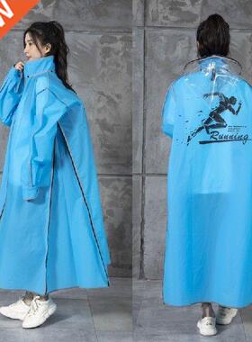 Motorcycle Raincoat Waterproof Overalls Fashionable Tourist