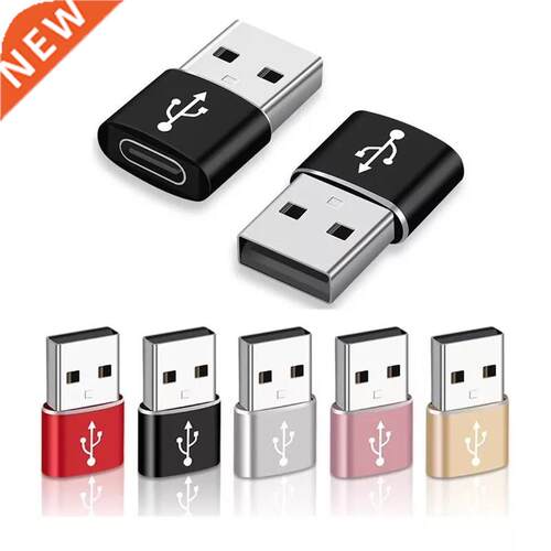 5PC Type-c Female To USB Male Adapter Converter TYPE-C to US