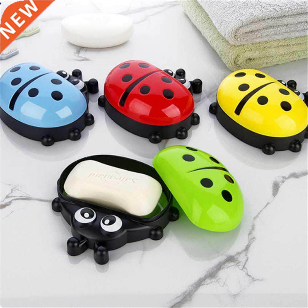 1PCS Cute Cartoon Ladybug Soap Box Travel Soap Dish Organize