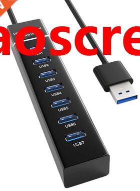 USB Hub .0 7-Port USB Data Hub Splitter for PC