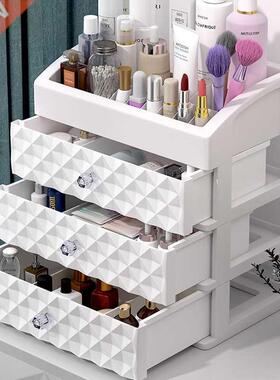 Makeup Organizer Waterproof Cosmetic Case Makeup Jewelry Box