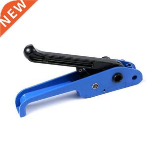 Wrapping Manual PET PP Plastic Steel Tensioner & Sealer