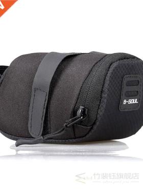 icycle Tail ag ike Seat Saddle Storage Accessories Waterp