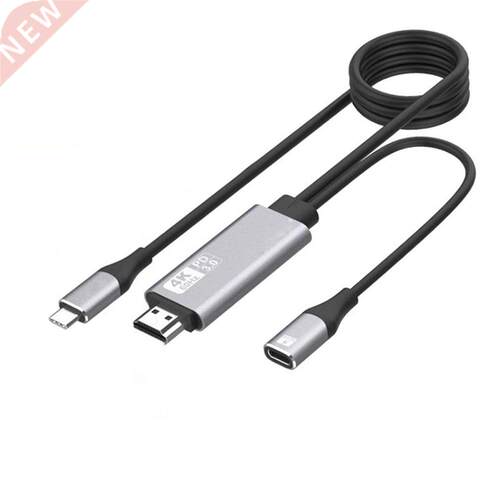 USB C 4K Male Cable PD.0 Female Power Cords w/ Male to HDMI