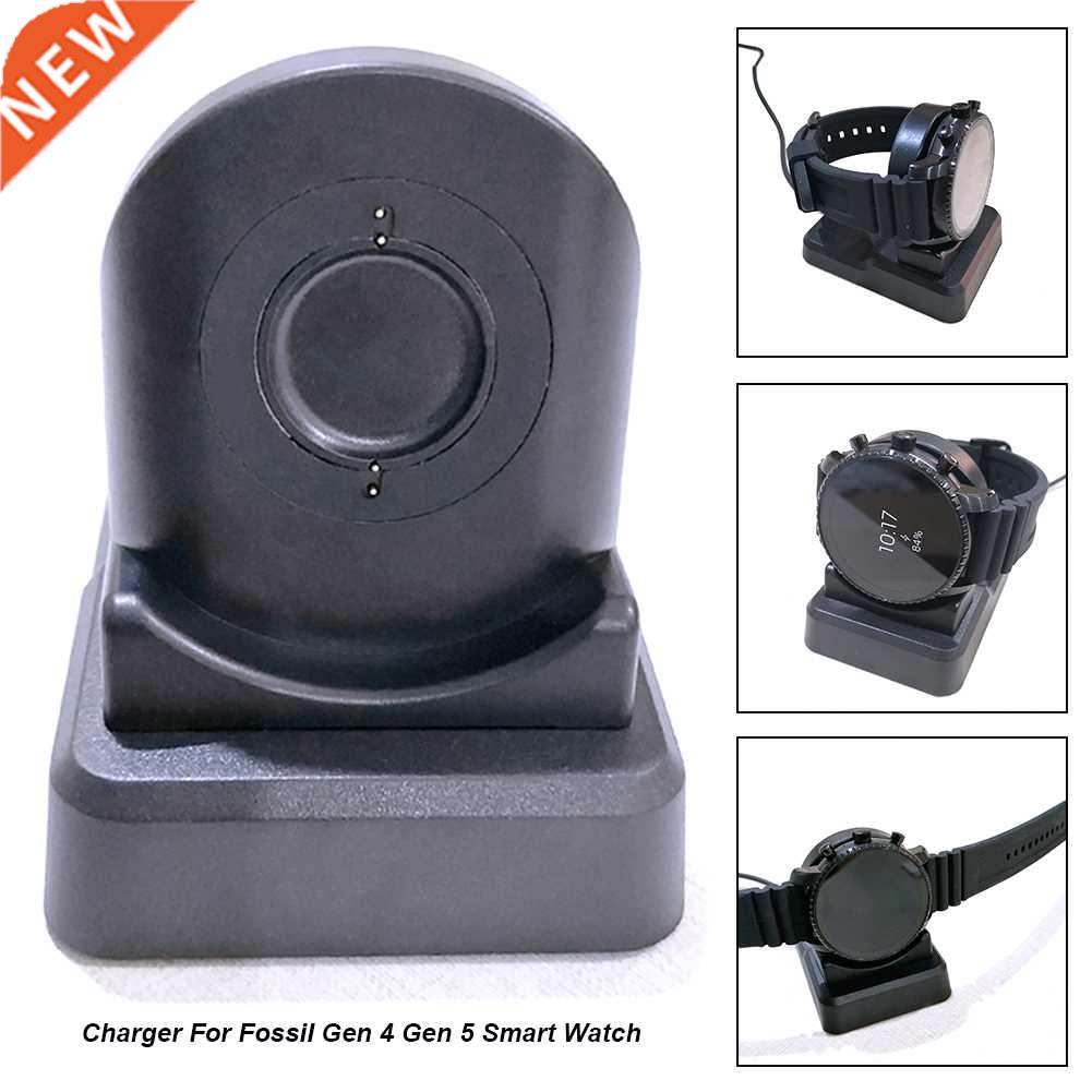 Smart Watch Charger Vertical ABS Scratch Protection Adapter