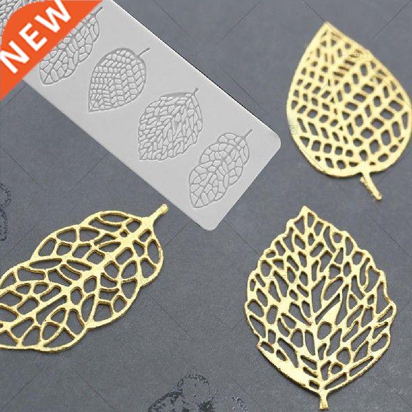 Silicone Leaf Shape Fondant ?Molds Chocolate Mould for Cake