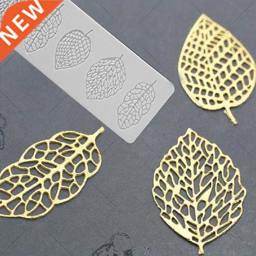 Silicone Leaf Shape Fondant ?Molds Chocolate Mould for Cake