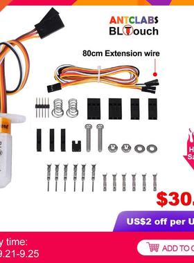 ANTCLABS BLtouch V.1 Auto Leveling Sensor Bed BL Touch Sens