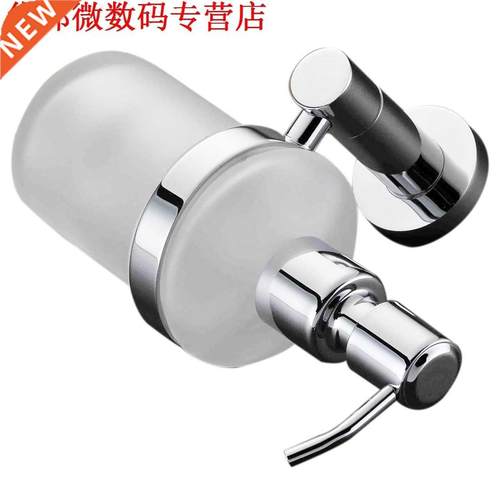 Wandmontage Fles Zeep Dispenser zeepbakje Verchroomde Messin