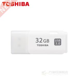 TOSHIBA Usb-3.0 Flash-Drive Memory-Stick Thumb 100%Original