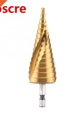 4mm-32mm HSS Spiral Grooved Step Drill Drills Bit High Speed