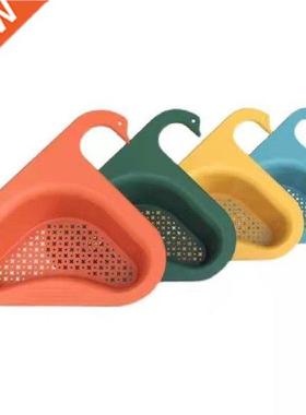 4pcs Drain Rack Triangul Sink Strainer Kitchen