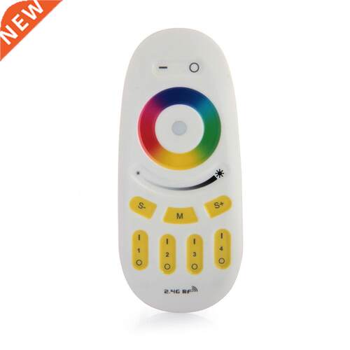 IR for RGBW LED Lamps Strip Touch Controller