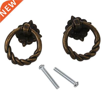 2pcs Vntage Cabnet Drawer Dresser Cupboard Pull Handle Kno