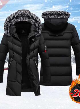 Winter Men Jackets Warm Thick Multi-pocket Hooded Parkas Coa