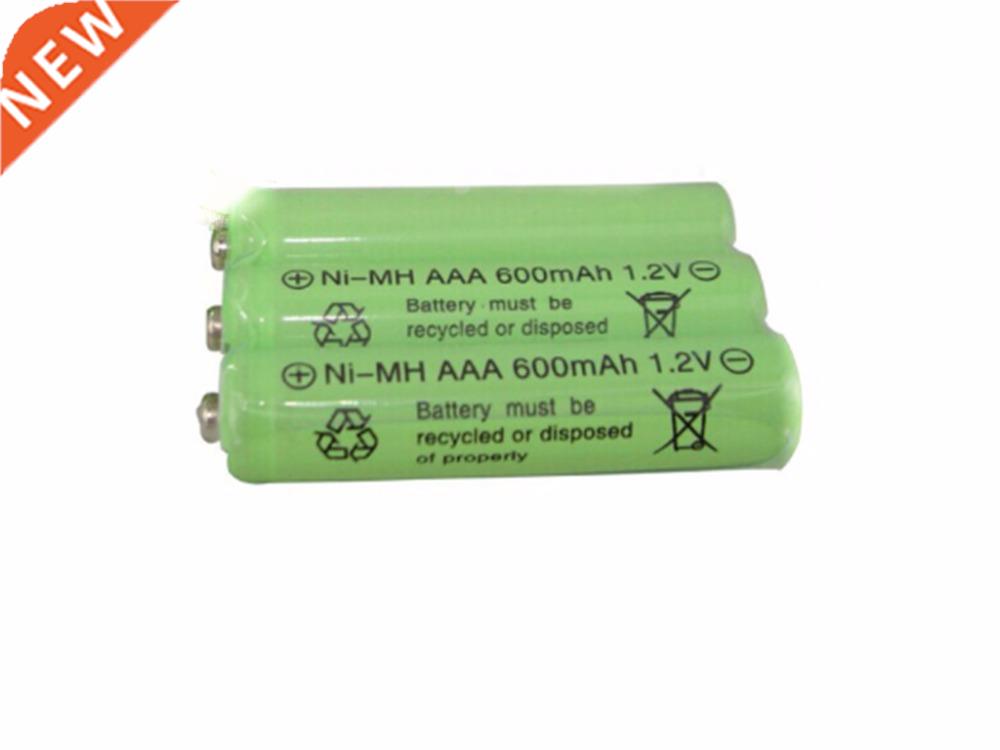 3psc/lot 1.2v 600mh  remote control toy rechrgeble NI-