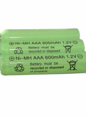 3psc/lot 1.2v 600mh  remote control toy rechrgeble NI-