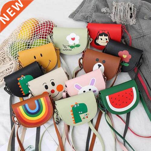 Cartoon Rainbow Children Mini Shoulder Crossbody Bag Cute Ba