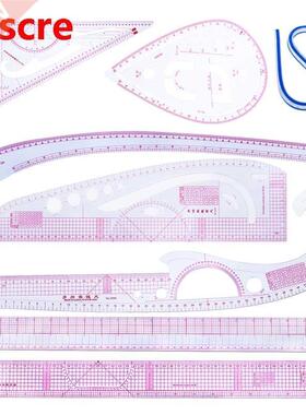 8PCS Sewing Cutting Ruler  Clothing Sample Grading Sewing
