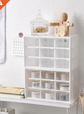 9 Grids Desktop Storge Box Jewelry Drwer Perl Beds Stor