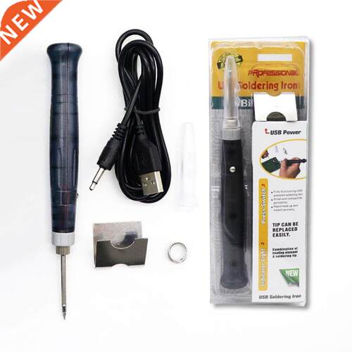 Hot New Mini Portable USB Adjustable Electric Soldering
