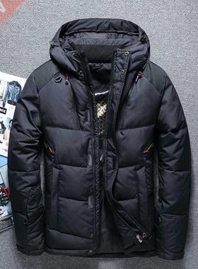 Winter Men duck Down jacket coat for Man Coats Parka Outwear