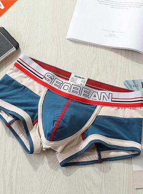 New Mens Underwear Boxer Men Cotton Boxers Hombre Print Cuec