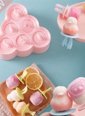 6 Cells Silicone Mold Silicone Ice Cream Mold Popsicle
