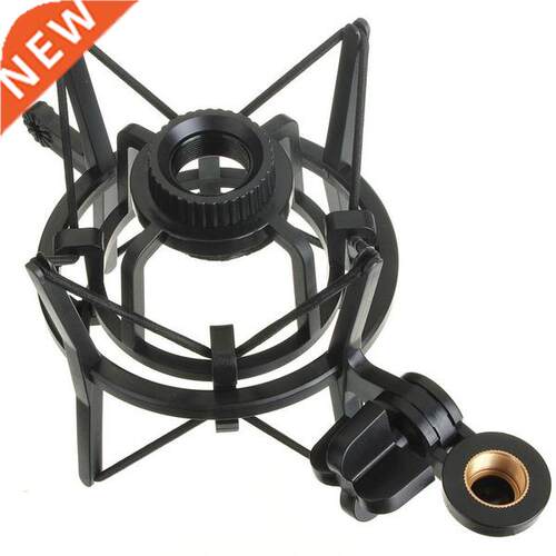 Microphone Mic Shock Mount with Pop Shield Filter Screen R1B
