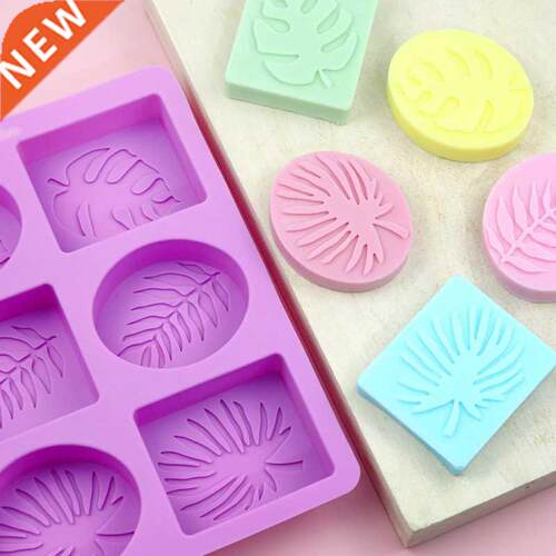 6-Cavities Palm Olive Leaves Soap Mold Oval Square Shape