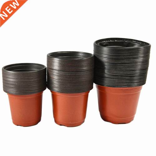 20pcs/50pcs Plastic Grow Box Fall Resistant Tray For Home Ga