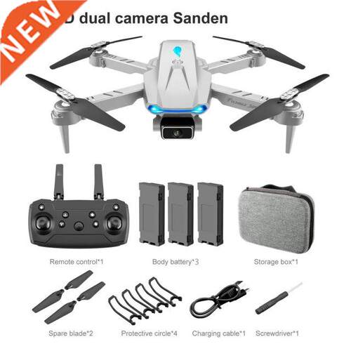 YLR/C S89 Folding Four Aircraft Remote Control Aerial UAV Fi