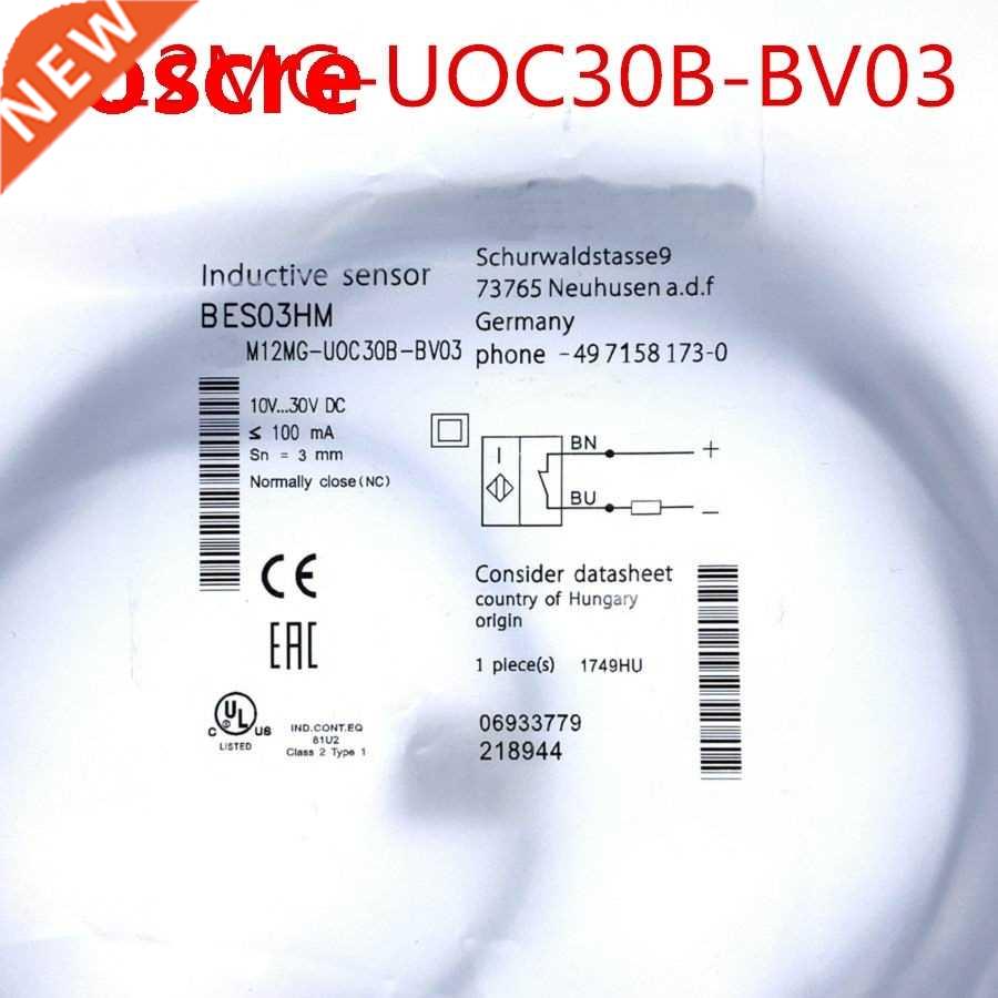 M12MG-UOC30B-BV03 New High-Quality Switch Sensor Warranty Fo