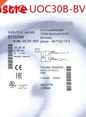 M12MG-UOC30B-BV03 New High-Quality Switch Sensor Warranty Fo
