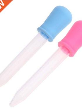 5ML Newborn Baby Feeding Medication Utensils Given Kid Baby