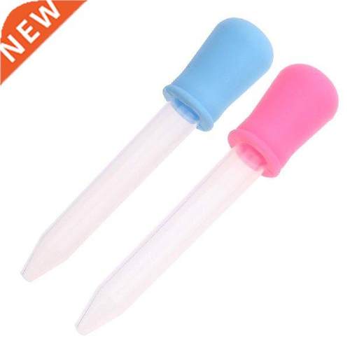 5ML Newborn Baby Feeding Medication Utensils Given Kid Baby