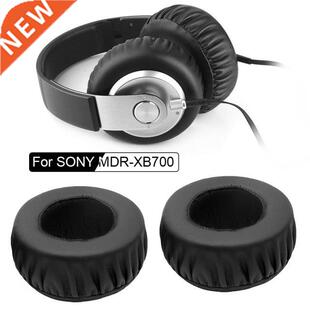 1 Par 55MM Headphone Ear Pad Sponge Ear Cushon Cover Earph