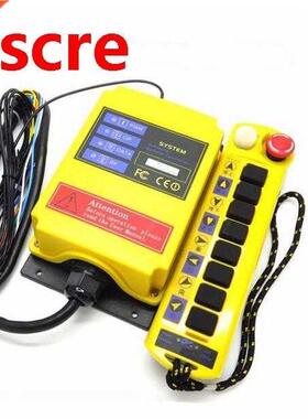 Radio Remote Control A211-Y industrial remote control hoist
