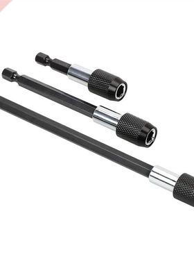 6.5mm Hex Shank Quick Release Self-locking Post with Magnet