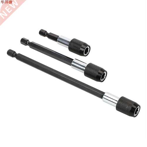 6.5mm Hex Shank Quick Release Self-locking Post with Magnet