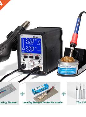 YIHUA 995D 2 In 1 Soldering Station BGA Rework Station Phone