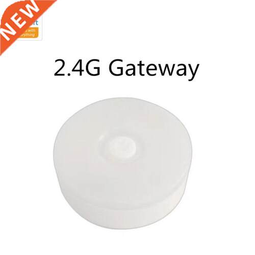 EWeLink BASIC-2.4G Smart Home RM 2.4G Gateway Remote
